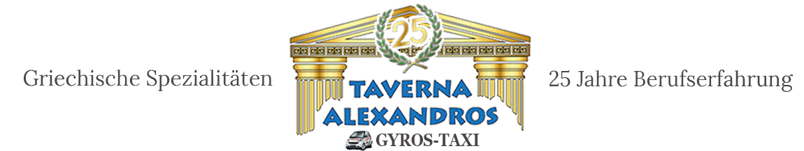 Taverna Alexandros Logo